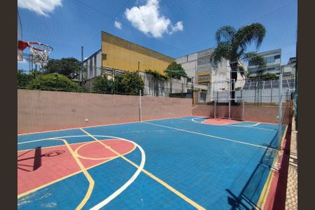 Apartamento à venda com 47m², 2 quartos e 1 vagaQuadra Esportiva