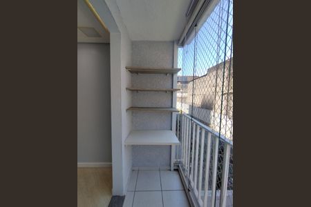 Apartamento à venda com 47m², 2 quartos e 1 vagaVaranda da Sala