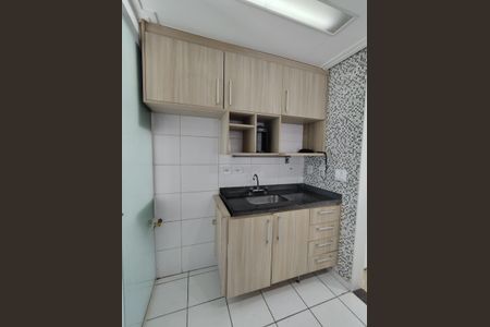 Apartamento à venda com 47m², 2 quartos e 1 vagaCozinha - Armários