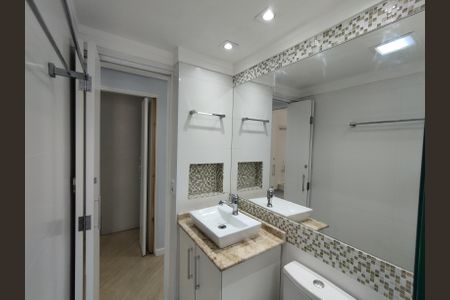 Apartamento à venda com 47m², 2 quartos e 1 vagaBanheiro - torneira