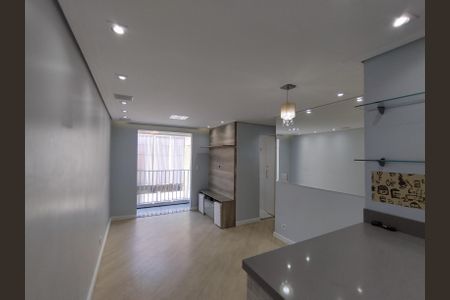 Apartamento à venda com 47m², 2 quartos e 1 vagaSala 