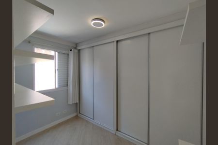 Apartamento à venda com 47m², 2 quartos e 1 vagaQuarto 2