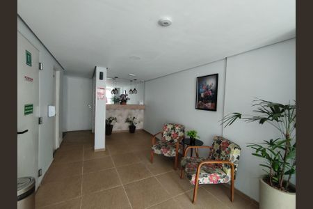 Apartamento à venda com 47m², 2 quartos e 1 vagaHall de entrada