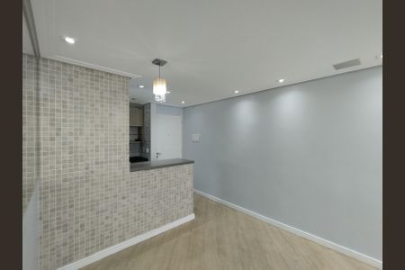 Apartamento à venda com 47m², 2 quartos e 1 vagaSala 