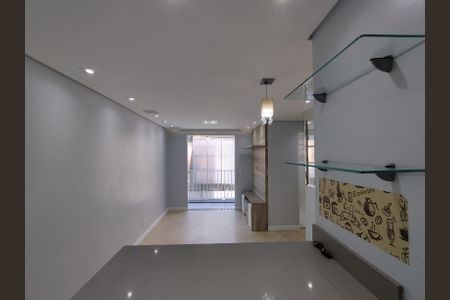 Apartamento à venda com 47m², 2 quartos e 1 vagaSala 