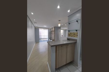 Apartamento à venda com 47m², 2 quartos e 1 vagaSala 