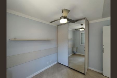Apartamento à venda com 47m², 2 quartos e 1 vagaQuarto 1 