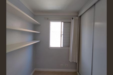 Apartamento à venda com 47m², 2 quartos e 1 vagaQuarto 2 