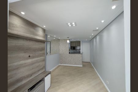 Apartamento à venda com 47m², 2 quartos e 1 vagaSala 