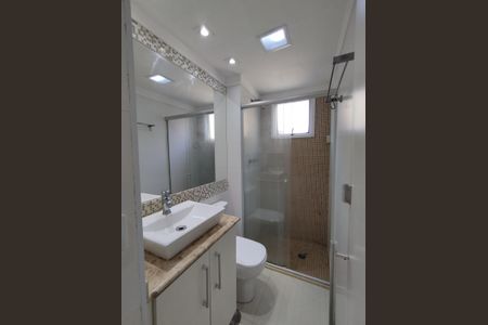 Apartamento à venda com 47m², 2 quartos e 1 vagaBanheiro - torneira