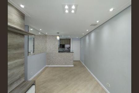 Apartamento à venda com 47m², 2 quartos e 1 vagaSala
