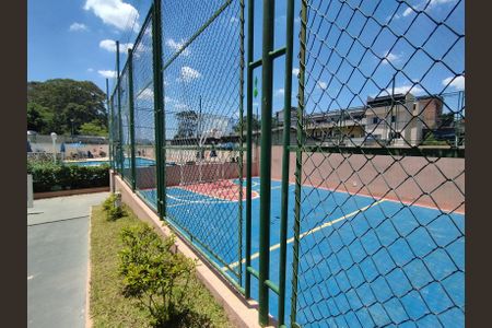 Apartamento à venda com 47m², 2 quartos e 1 vagaQuadra Esportiva