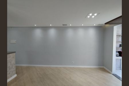 Apartamento à venda com 47m², 2 quartos e 1 vagaSala 