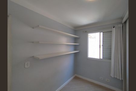 Apartamento à venda com 47m², 2 quartos e 1 vagaQuarto 2