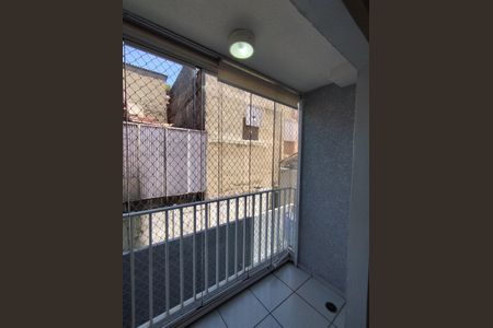 Apartamento à venda com 47m², 2 quartos e 1 vagaVaranda da Sala