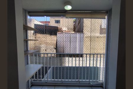 Apartamento à venda com 47m², 2 quartos e 1 vagaVaranda da Sala