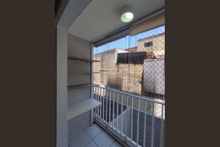 Apartamento à venda com 47m², 2 quartos e 1 vagaVaranda da Sala