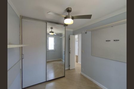 Apartamento à venda com 47m², 2 quartos e 1 vagaQuarto 1 