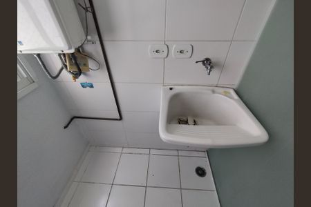 Apartamento à venda com 47m², 2 quartos e 1 vagaÁrea de Serviço