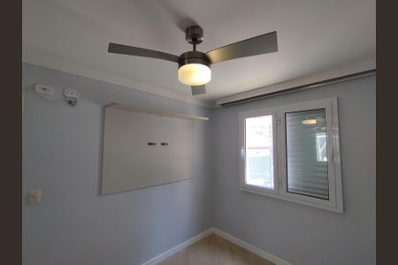 Apartamento à venda com 47m², 2 quartos e 1 vagaQuarto 1 