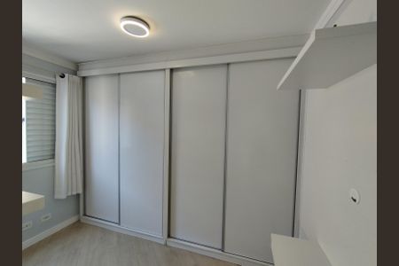 Apartamento à venda com 47m², 2 quartos e 1 vagaQuarto 2