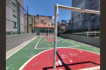 Apartamento à venda com 47m², 2 quartos e 1 vagaQuadra Esportiva