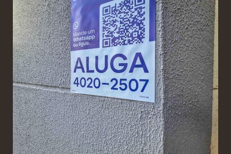 Apartamento para alugar com 26m², 1 quarto e sem vaga Apartamento para alugar com 26m², 1 quarto e sem vagaFachada - Plaquinha