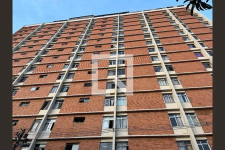 Apartamento à venda com 54m², 2 quartos e sem vagaFachada