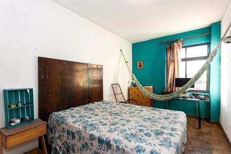 Apartamento à venda com 54m², 2 quartos e sem vagaQuarto 1