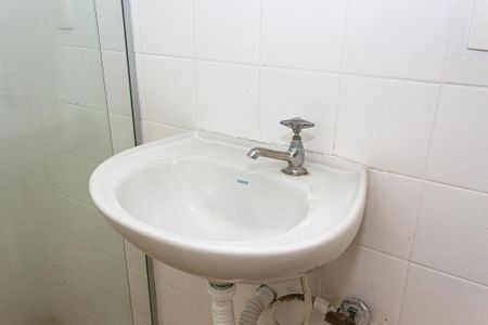 Apartamento à venda com 54m², 2 quartos e sem vagaBanheiro