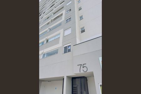 Apartamento para alugar com 124m², 3 quartos e 2 vagas Apartamento para alugar com 124m², 3 quartos e 2 vagasFachada + Plaquinha