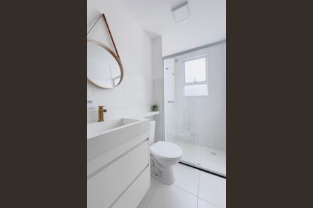 Apartamento para alugar com 124m², 3 quartos e 2 vagas Apartamento para alugar com 124m², 3 quartos e 2 vagasBanheiro Social