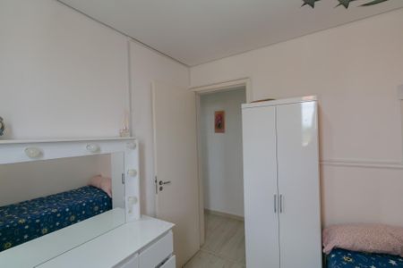 Apartamento à venda com 96m², 2 quartos e 2 vagas