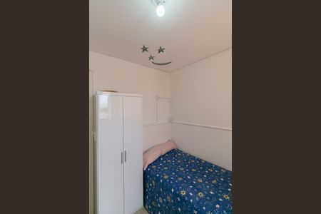 Apartamento à venda com 96m², 2 quartos e 2 vagas