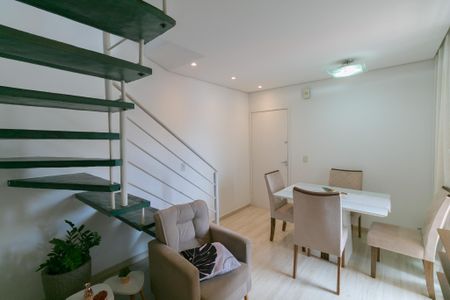 Apartamento à venda com 2 quartos, 96m² em Paquetá, Belo Horizonte
