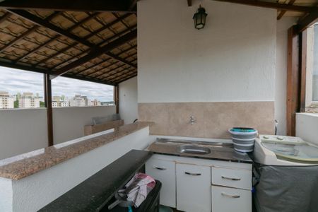 Apartamento à venda com 96m², 2 quartos e 2 vagas