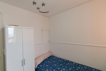 Apartamento à venda com 96m², 2 quartos e 2 vagas