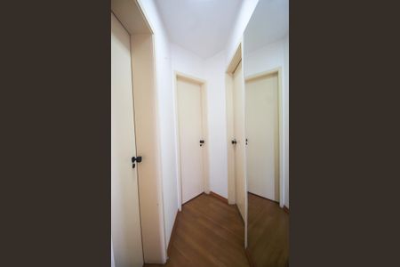 Apartamento para alugar com 74m², 2 quartos e 1 vagaCorredor