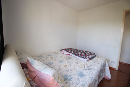 Apartamento para alugar com 74m², 2 quartos e 1 vagaQuarto 1