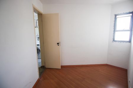 Apartamento para alugar com 74m², 2 quartos e 1 vagaQuarto de Serviço