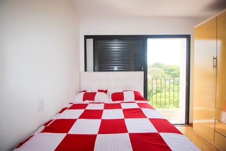 Apartamento para alugar com 74m², 2 quartos e 1 vagaQuarto 2