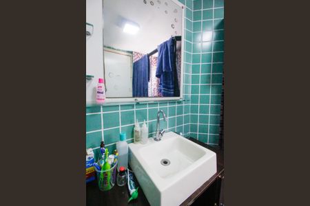 Apartamento para alugar com 74m², 2 quartos e 1 vagaBanheiro da Suíte 1