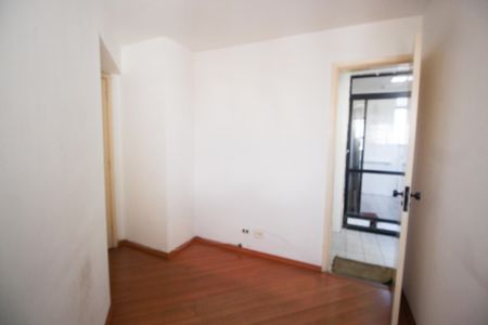 Apartamento para alugar com 74m², 2 quartos e 1 vagaQuarto de Serviço