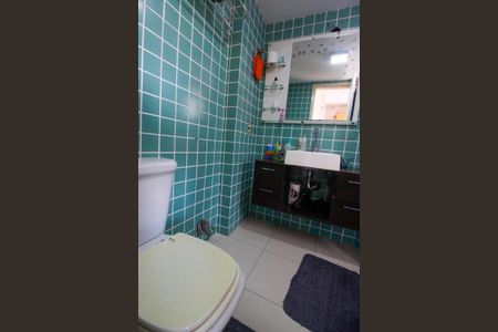 Apartamento para alugar com 74m², 2 quartos e 1 vagaBanheiro da Suíte 1