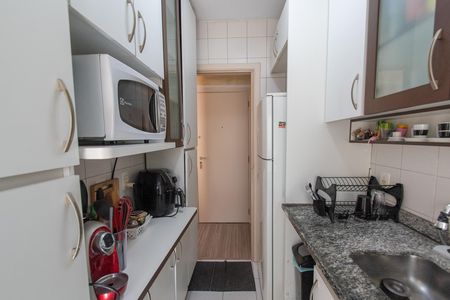 Apartamento para alugar com 47m², 2 quartos e 1 vaga Apartamento para alugar com 47m², 2 quartos e 1 vagaCozinha