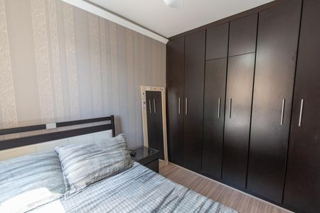 Apartamento para alugar com 47m², 2 quartos e 1 vaga Apartamento para alugar com 47m², 2 quartos e 1 vagaQuarto 2