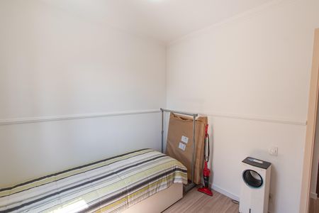 Apartamento para alugar com 47m², 2 quartos e 1 vaga Apartamento para alugar com 47m², 2 quartos e 1 vagaQuarto 1