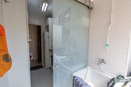 Apartamento para alugar com 47m², 2 quartos e 1 vaga Apartamento para alugar com 47m², 2 quartos e 1 vagaÁrea de serviço