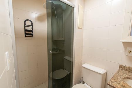 Apartamento para alugar com 47m², 2 quartos e 1 vaga Apartamento para alugar com 47m², 2 quartos e 1 vagaBanheiro Social