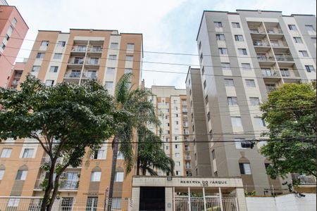Apartamento para alugar com 47m², 2 quartos e 1 vaga Apartamento para alugar com 47m², 2 quartos e 1 vagaFachada